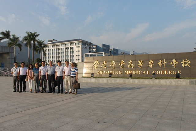 IMG_7457 IMG_7457
